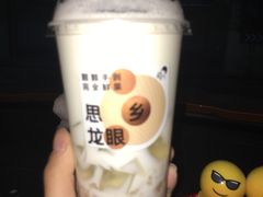 -喜茶(合肥中环城店)