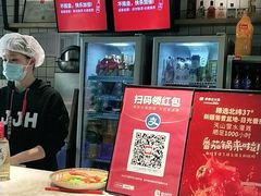 -季季红火锅(新建新城吾悦店)