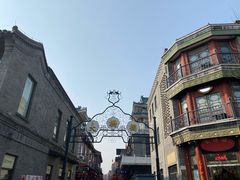 -北京前门大栅栏