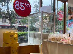 -85度C(上海仓汇路店)