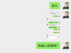 -好孕妈妈月嫂(哈尔滨总店)