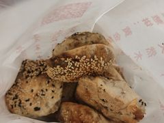 -金莲葱饼