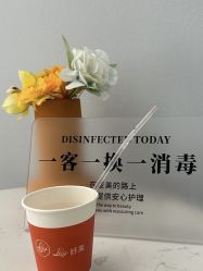 -Lily纤美·科技减脂中心