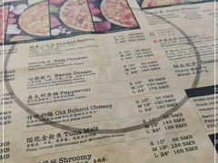 -Tube station站点比萨(王府井百货店)