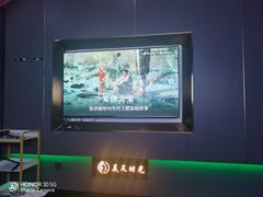 -美足时光•精致悦足•水疗SPA(龙泉店)