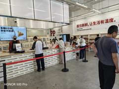 -来噻布布 Lets BUBU