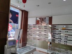 -宝岛眼镜(太原科技街店)