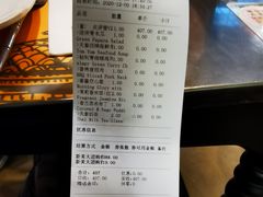 -simply thai天泰(长泰广场店)