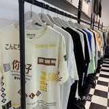 百元潮牌任你挑~就在I~F~S~负一楼哟~❤