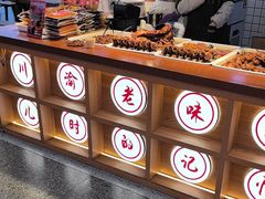 -八一好吃街·高品美食广场