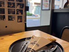 -PAPITO(泰兴路店)