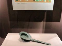 -西安大唐西市博物馆