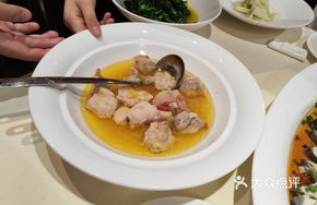 Ham Steamed Chicken