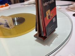 -顺德渔村·岭南一号