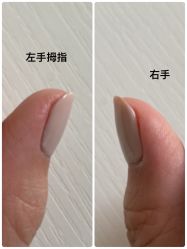 -HAO美皮肤管理·美甲美睫