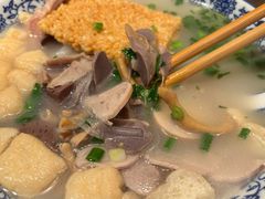 -小潘记鸭血粉丝汤