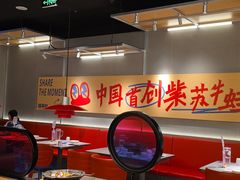 -蛙来哒(汇一城黑金冠店)