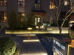 -庐灶江南·江南菜·四合院Bistro(东直门雍和宫·原华侨宾馆店)