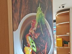 -谷田稻香·砂锅菜(汇暻广场店)