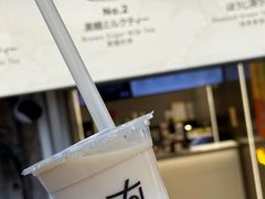-KOI The(国際通り店)