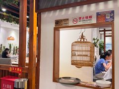 -沸腾鱼乡(知春路分店)