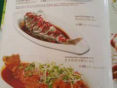 -老毛手抓·盐池滩羊非遗手抓(宁夏总店)