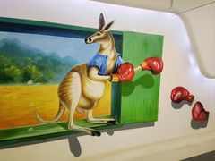 -五月花生活广场