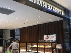 -莉莲蛋挞(大华悦沢书店)