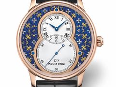 -亨吉利世界名表中心(华润万象城店)