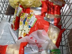 -彩贝乐超市
