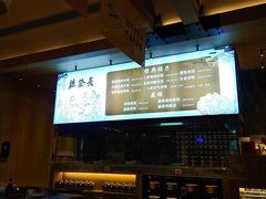 -德发长·花式蒸饺(大唐不夜城店)