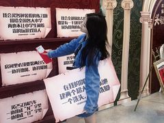 -辽宁大剧院