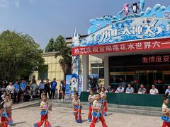 -灵山莲花公园-温泉度假区