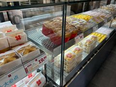 -红花点心局(护国寺店)