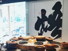 -黄山老妈·土菜(碧桂园店)