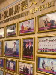 -武汉五洲整形外科医院