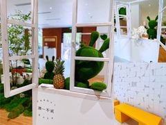 -潮一不贰·法式甜品·生日蛋糕·西式简餐(外滩店)