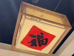 -十六中酱肉·烧烤·京菜小馆(五方桥旗舰店)