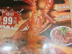 -湘水滨·臭鳜鱼·湘菜(马驹桥店)