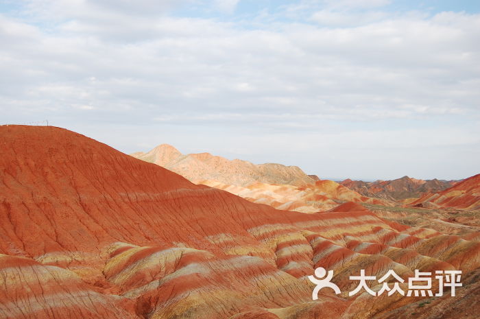 張掖七彩丹霞旅遊景區圖片 - 第256張