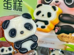 -山姆会员商店(杨桥西路店)
