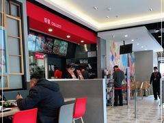 -永和大王(广渠店)