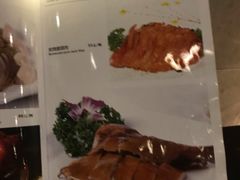 -夏阳湖皇冠假日酒店-自助餐厅