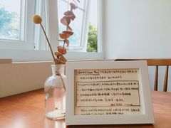 -素咫咖啡CLIFEROSE