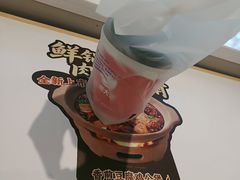 -永和大王(蛙嫩紫苏香·小厨·东四十条店)