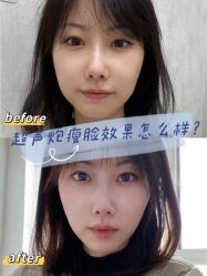 -上海伊莱美医疗美容医院