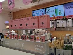 -百分茶(九洲新世界店)