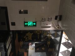 -新大咀港式茶餐厅(宝山万达店)