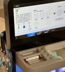 -AGE LOCK 锁龄美肌