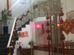 -艺林盲人按摩院(长寿店)